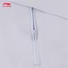 Li-Ning Men's Outdoor Sport Windbreaker Jacket