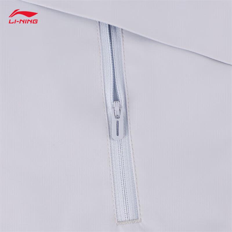 Li-Ning Men's Outdoor Sport Windbreaker Jacket