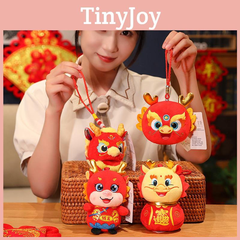 Ethnic Dragon Plush Toy Lucky Mascot Doll For Company Events And Wholesale Gifts