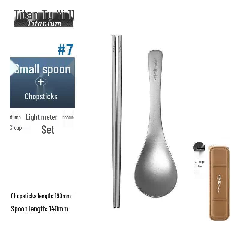 TiTo Pure Titanium Portable Cutlery Set