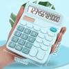 1PC Simple Color 12-bit Solar Calculator with Large Screen Suitable for Student Finance Office Desktop Calculator