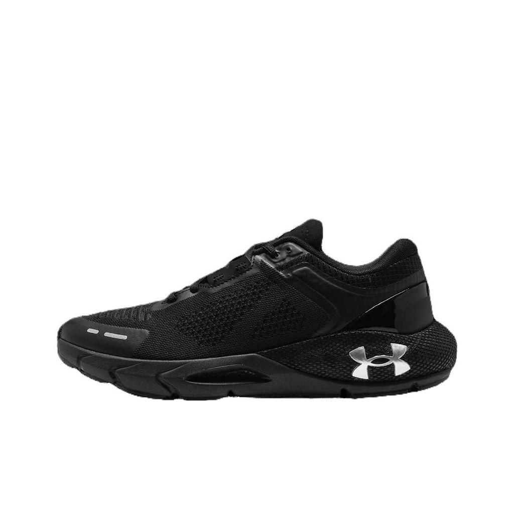 New Under Armour Hovr Phantom 'Black' 3028443-001