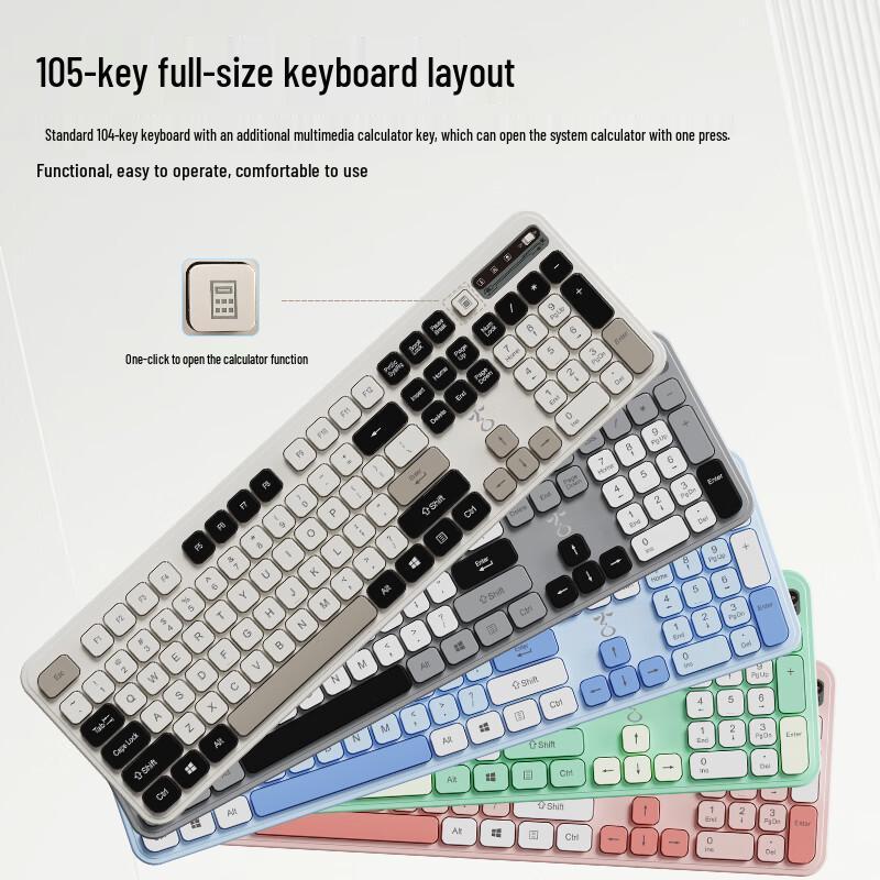 ZIGUANG Xuan Niao KM500W Wireless Keyboard Mouse Combo