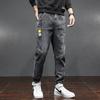 2023 Korean Style Men's Trendy Loose Jeans - Youth Casual Pants