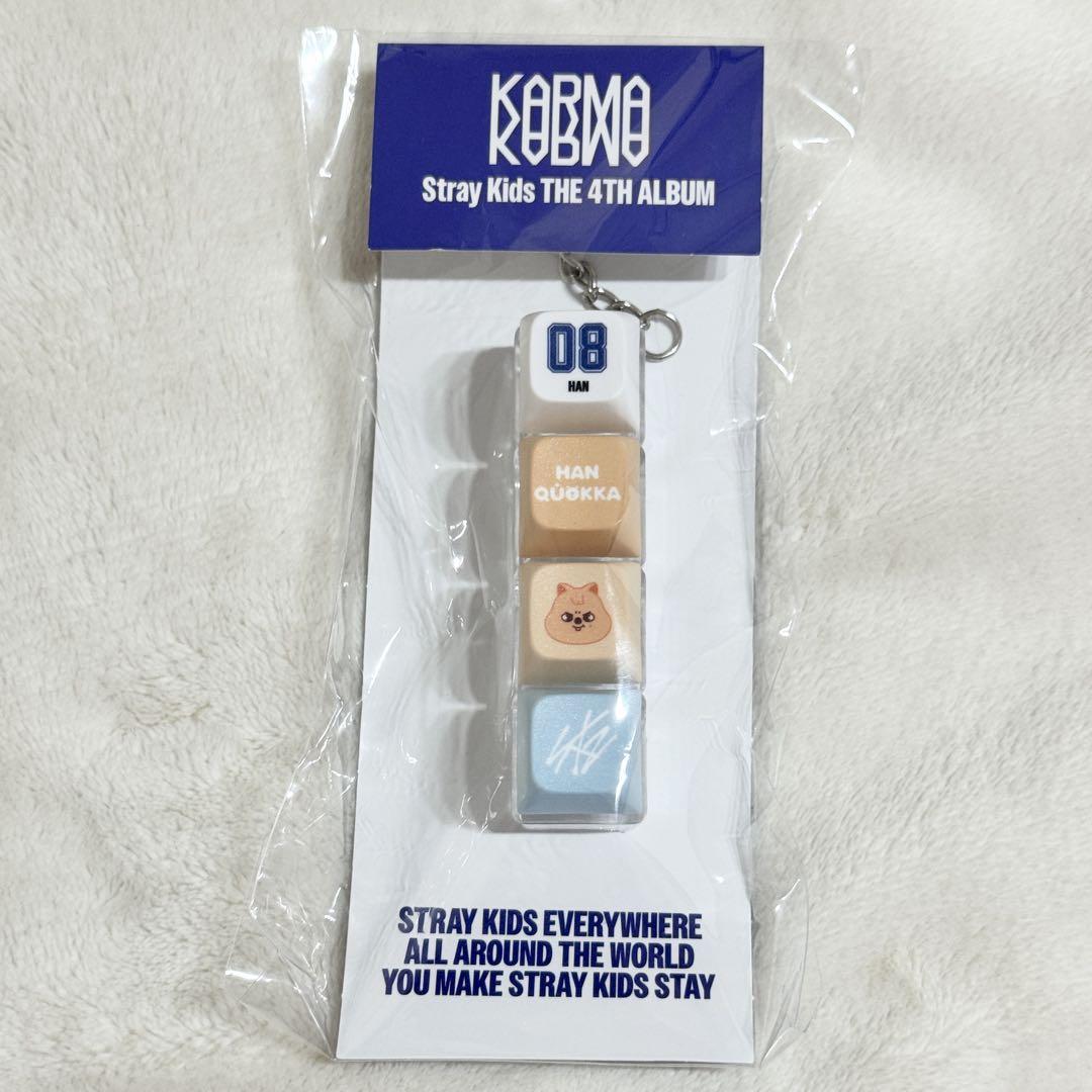 

[USED] straykids KARMA keycap Hankuokka Han