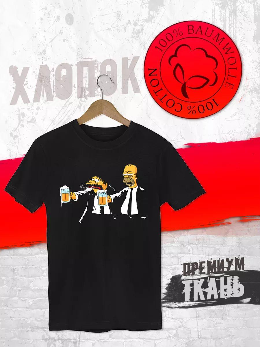 Genshin Impact Scaramouche T-shirt 3XL
