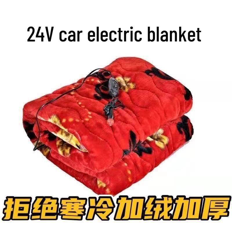 Pătură încălzită 24V pentru cabina camioanelor cu adaptor pentru bricheta mașinii