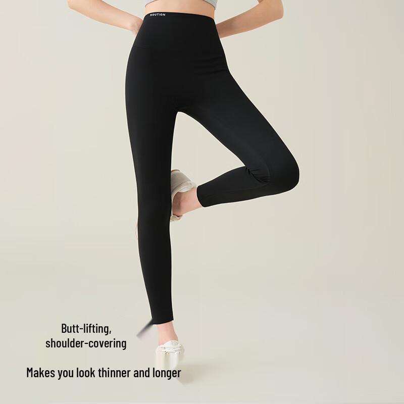 Moxun Angelababy Style High-Waist Shark Leggings