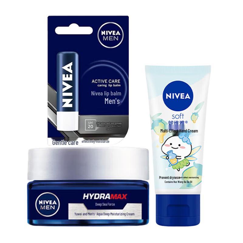 NIVEA Men s Hydrating Skincare 3-Piece Set