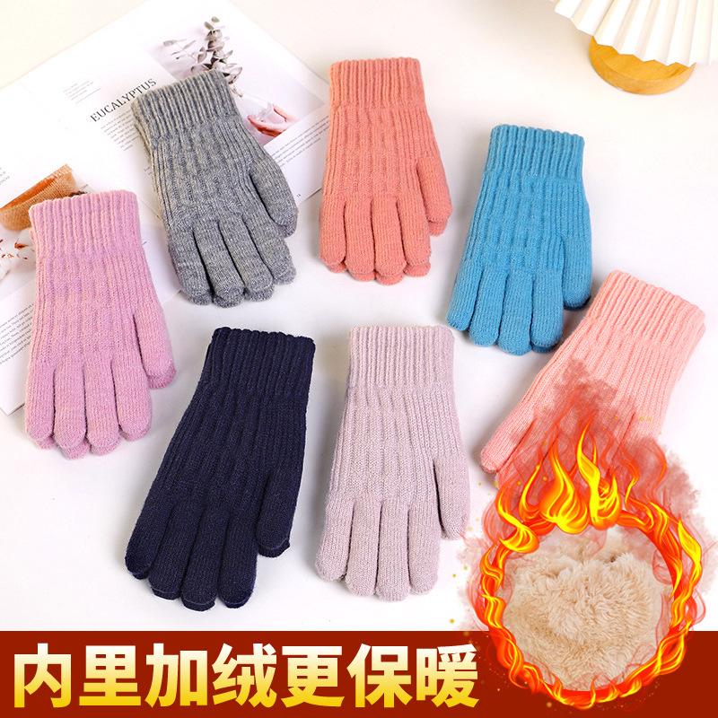 Cute Knitted Gloves Women Winter Thickened Warm Riding Electric Car Full Finger Students Writing Winter AY