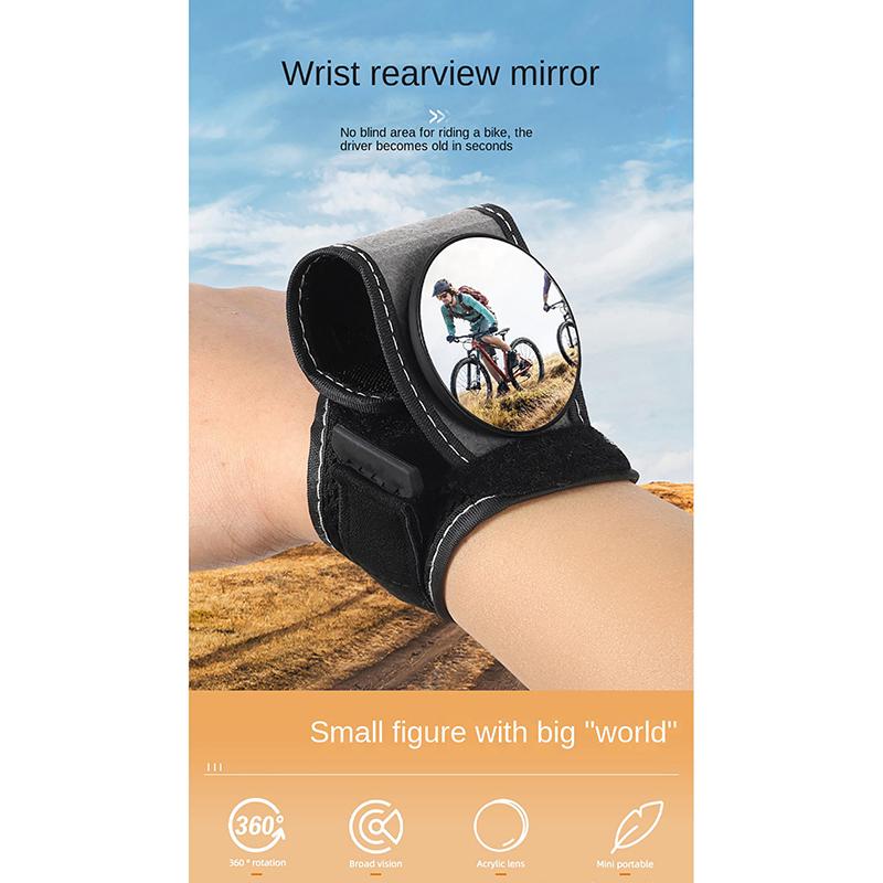 

Велосипедное зеркало заднего вида, наручный ремешок, безопасное заднее зрение, велосипедные зеркала чёрный