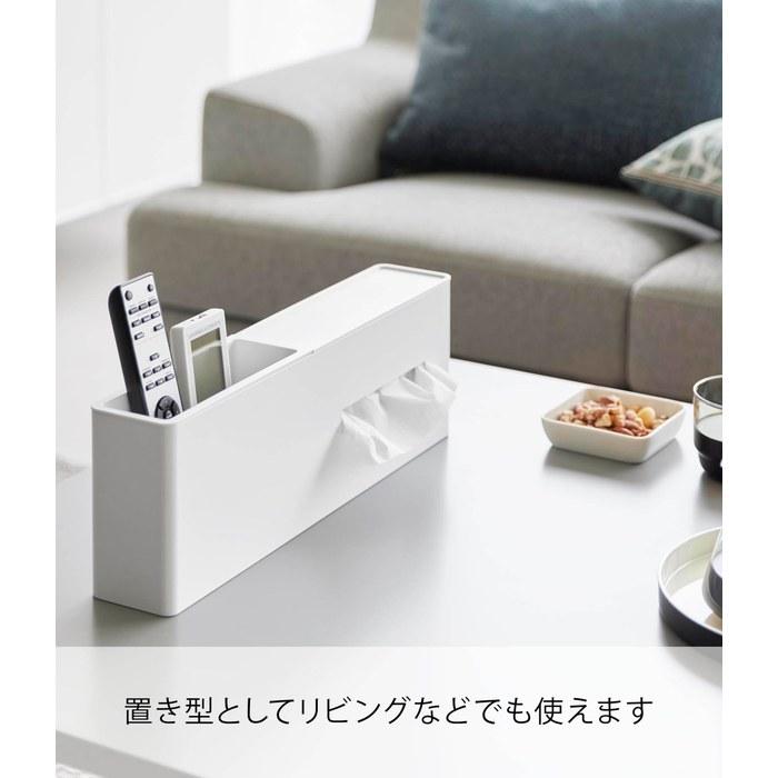Yamazaki Hanging Tissue Case & Dust Box White W44.6xD7.6xH14.3cm Tower 1458