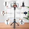 Wireless Bluetooth Selfie Stick Tripod Stand With Light Extendable For iPhone Mobile Phone Live Streaming Remote Control