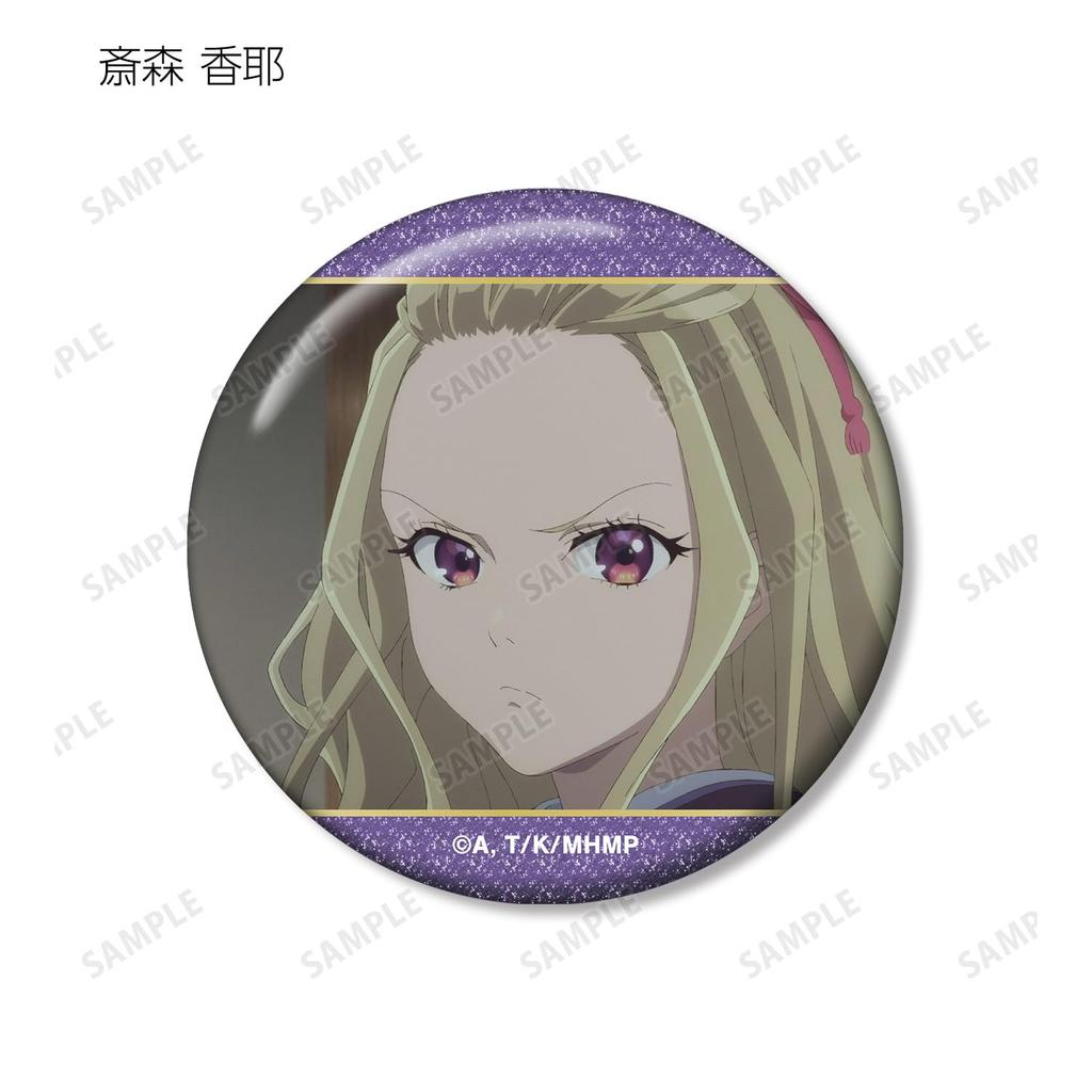 TV Anime "My Happy Marriage" Trading Scene Glitter Can Badges, Box of 10