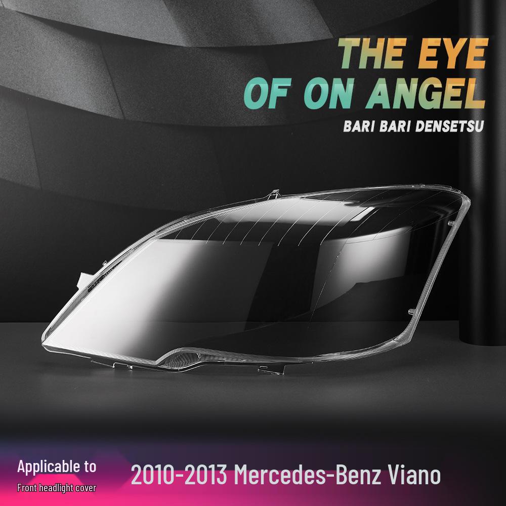 

Совместимая крышка линзы фары для 2010-2013 Mercedes-Benz Viano/Vito Included прозрачный