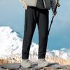 FAPAI Men's Outdoor Down Pants