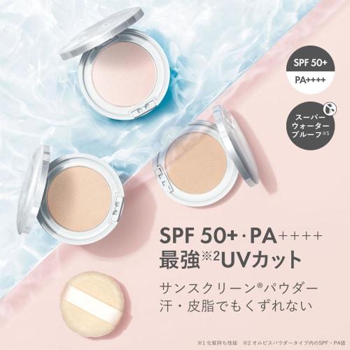 Orbis sunscreen? powder refill  with puff  lucent spf50+/pa++++  sunscreen powder for face