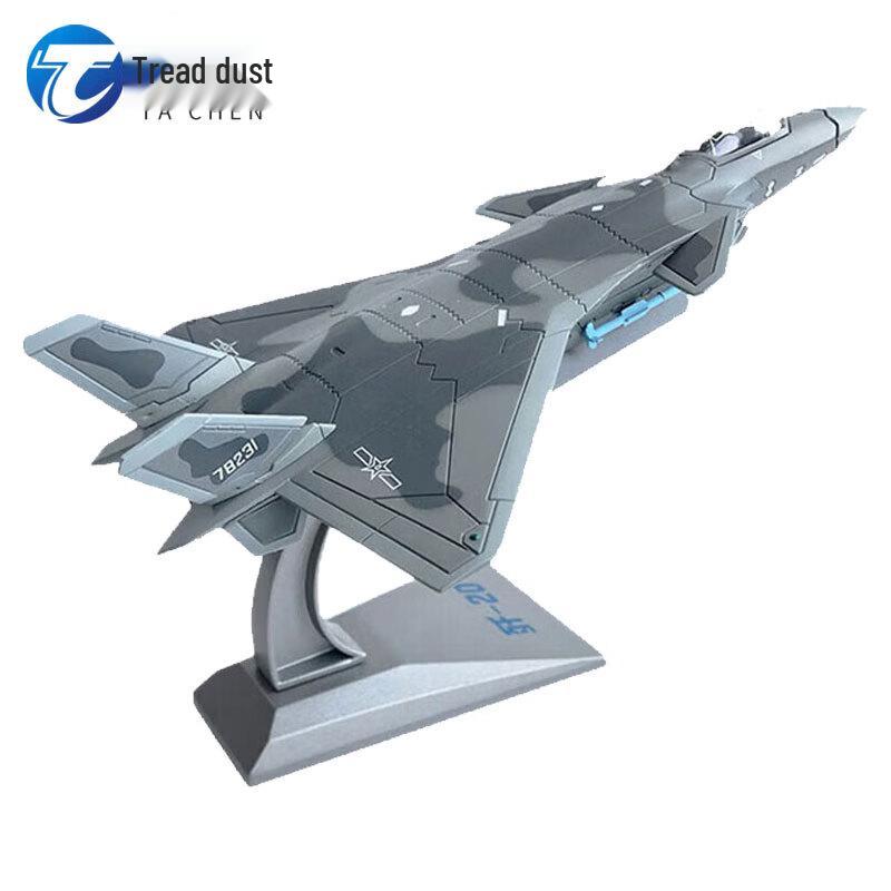 Tachen J-20 Stealth Fighter Aircraft Model