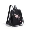 Women's Oxford Cloth Floral Embroidered Anti-Theft Travel Backpack - Lightweight, Fashionable Shoulder Bag for School and Casual Use