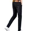 Autumn Winter Men's  Jeans Fleece-Lined and Thickened Straight-Leg Loose-Fit Plus Size for Cold Weather Outdoor Wear