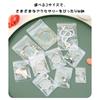 NASSIA 100-Count Jewelry Bags, PVC, Clear, Anti-Tarnish, Zipper-Clear, Sealed, Packaging Bags (8 x 12cm)