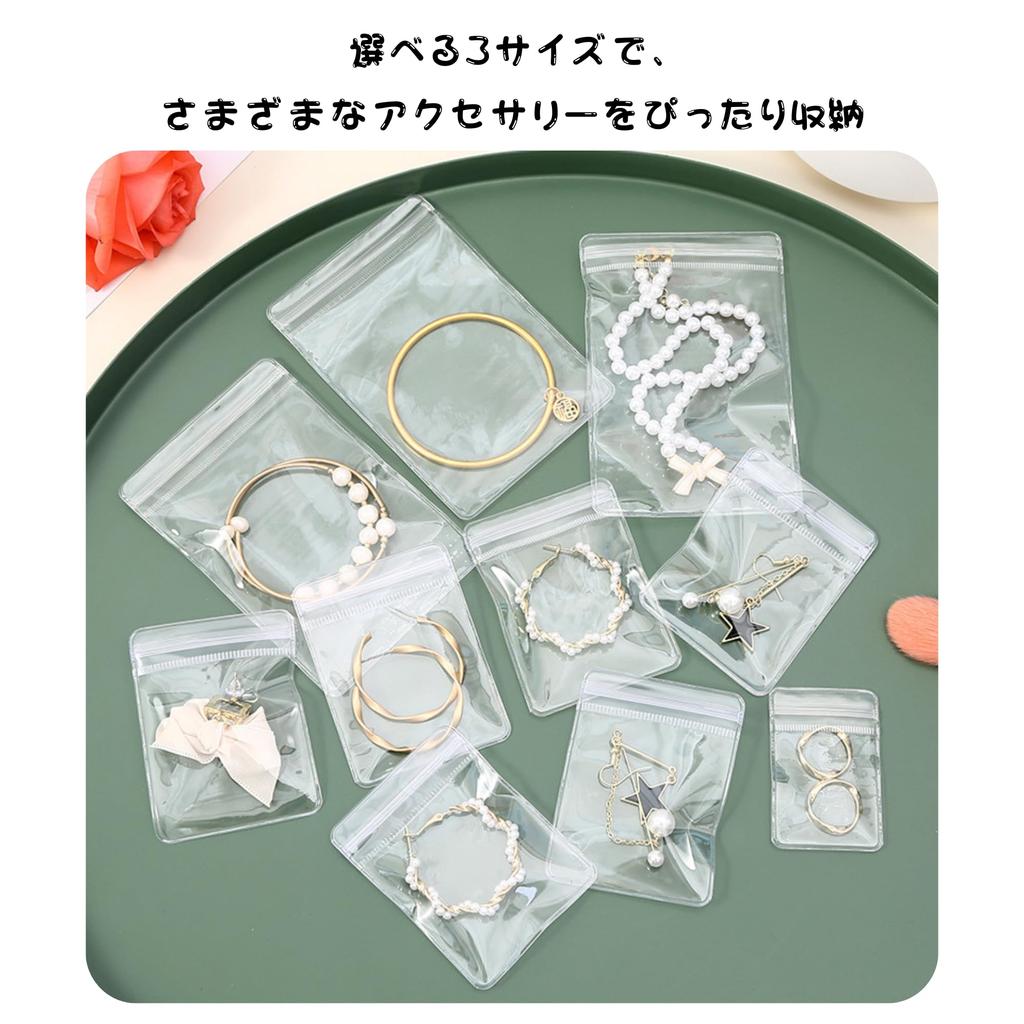 NASSIA 100-Count Jewelry Bags, PVC, Clear, Anti-Tarnish, Zipper-Clear, Sealed, Packaging Bags (8 x 12cm)