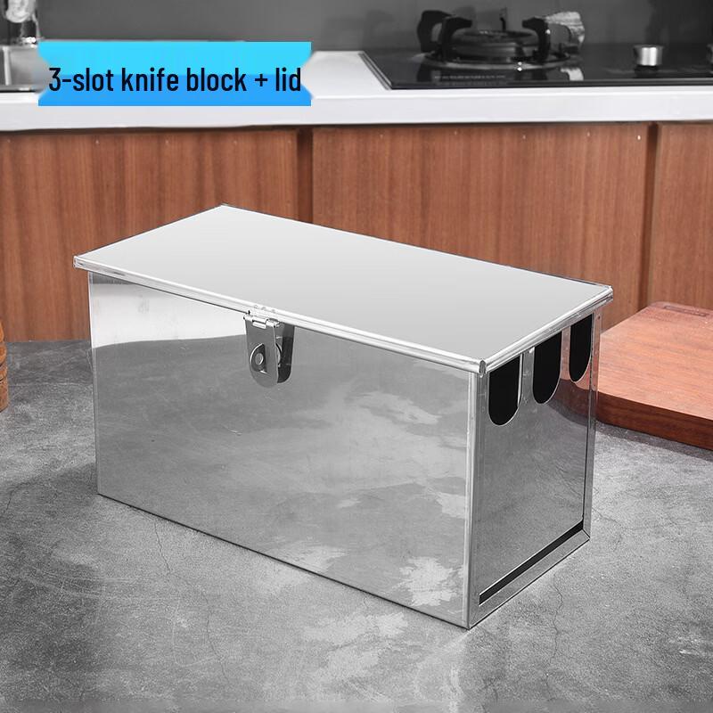 Stainless Steel Knife Storage Box