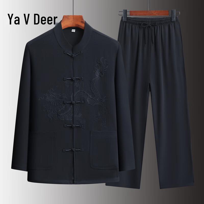 Yalu Men s Traditional Chinese Long-Sleeve Suit 40