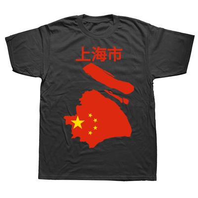 Lustige Ich liebe Shanghai China Grafik T-Shirts Herren Damenmode Lässiges T-Shirt 100% Baumwolle Locker Übergroßes T-Shirt