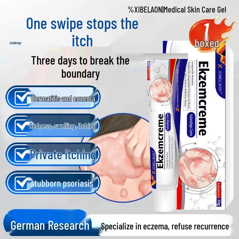 XIBELAON Eczema & Itch Relief Gel
