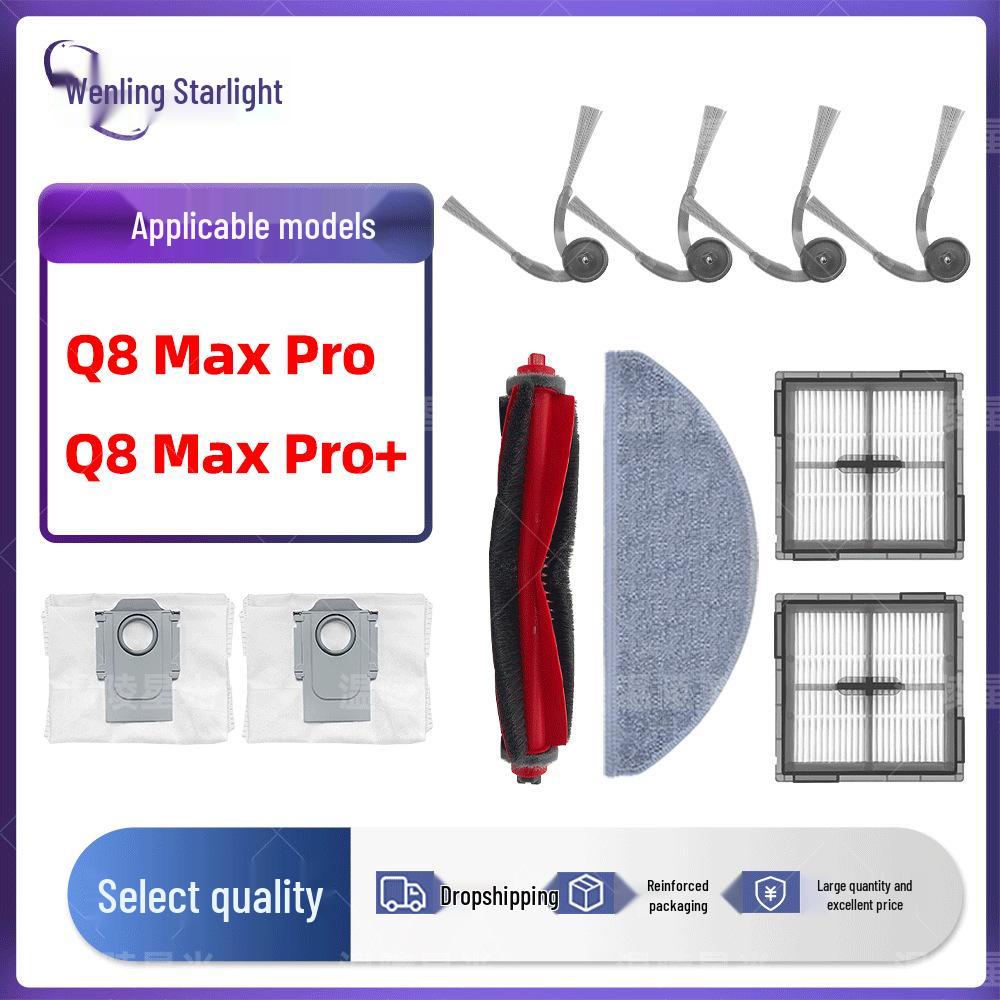 Roborock Q8 Max Pro+ Vacuum Accessories: Main Brush, Side Brushes, Filter, Dust Bag, Mop Cloth