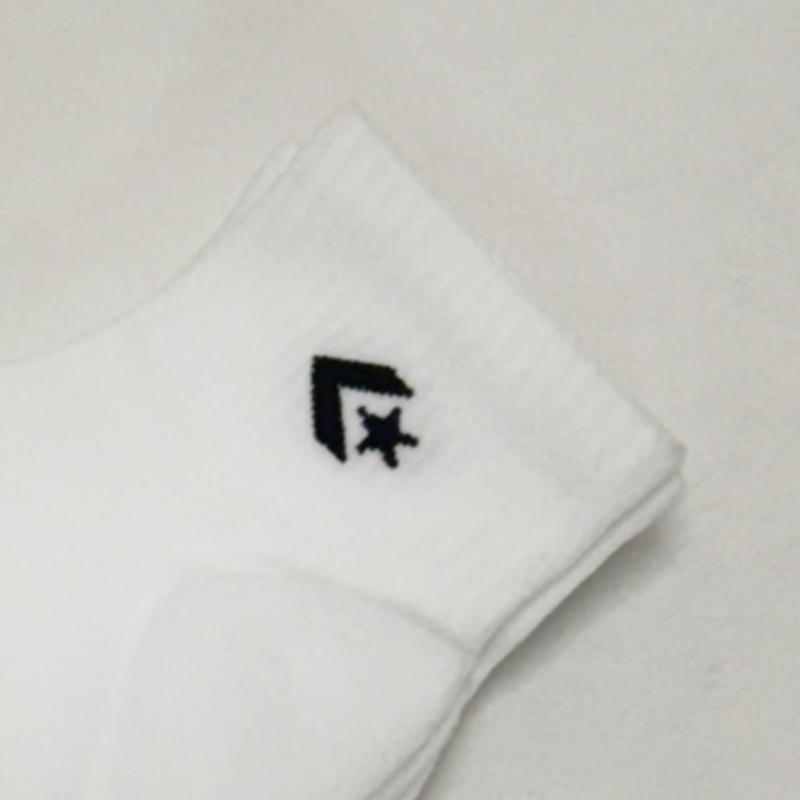 Converse Basic Socks 3pk White Uc0570 001