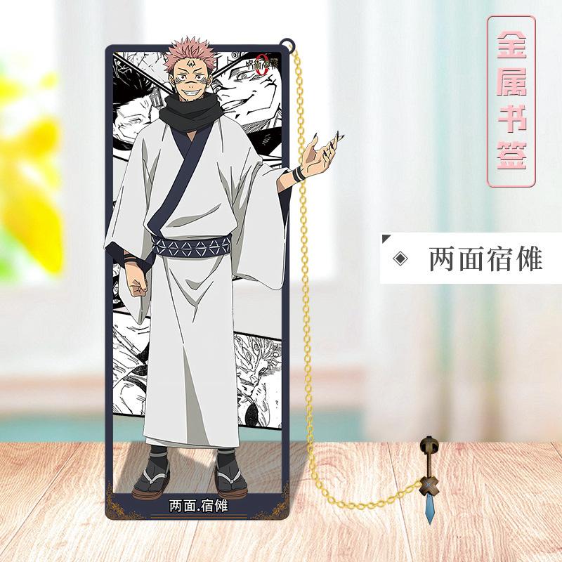 סימניות מתכת Jujutsu Kaisen עם דוגמת עמק HD, דמויות מרובות זמינות, אביזר קוספליי אנימה, ציוד לבית ספר
