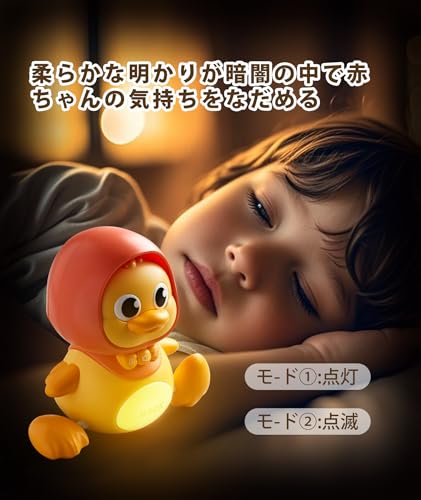 TANBIN Baby Toy Set of 4 Duck Parents and Ducklings (0 Years Old, Includes Screwdriver & Instructions) for 1, 2, and 3 Year Olds, Perfect As a Birthda