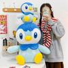 30/45/60Cm Anime Pokemon Piplup Cartoon Character Plush Toys Soft And Comfortable Dolls Sofa Hug Pillow Ornament Periphery Gifts