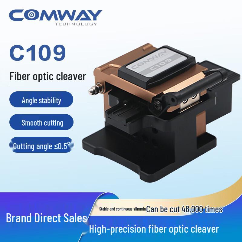 TOPULAN Fiber Optic Cleaver