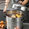 Extra Thick Stainless Steel Multi-layer Steamer Pot for Buns & Fish, Compatible with Induction & Gas Stoves