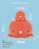 Livheart Mascot Marshmallow Aquamie Octopus Fluffy Plush Toy (Total Length Approx. 8.5cm) 28210-22