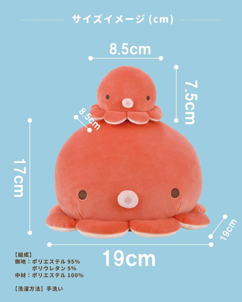 Livheart Mascot Marshmallow Aquamie Octopus Fluffy Plush Toy (Total Length Approx. 8.5cm) 28210-22