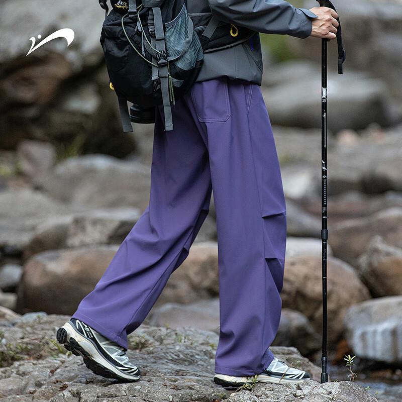 Guirenniao Men's Outdoor Cargo Casual Pants