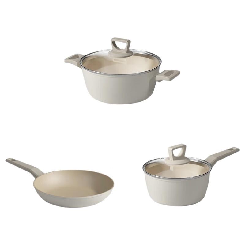 TIBORANG 3-Piece Non-Stick Cookware Set