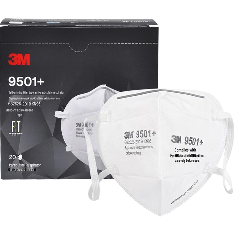 3M KN95 9501+ Valveless Ear-worn Dust Mask (20 Count) One Size
