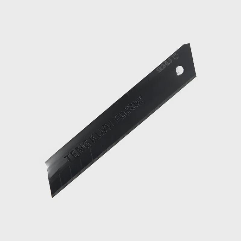 High Carbon Steel SK2 Art Blade with Durable Black Blade for Wallpaper, Trimming, and Carving.