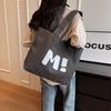 Single Shoulder Bag, Women's New Fashion, Simple, Large Capacity Tote Bag, Lightweight Carrying Bag for Office Workers Commuting