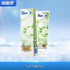 Lengsuanling Anti-Sensitive Tea Essence Toothpaste