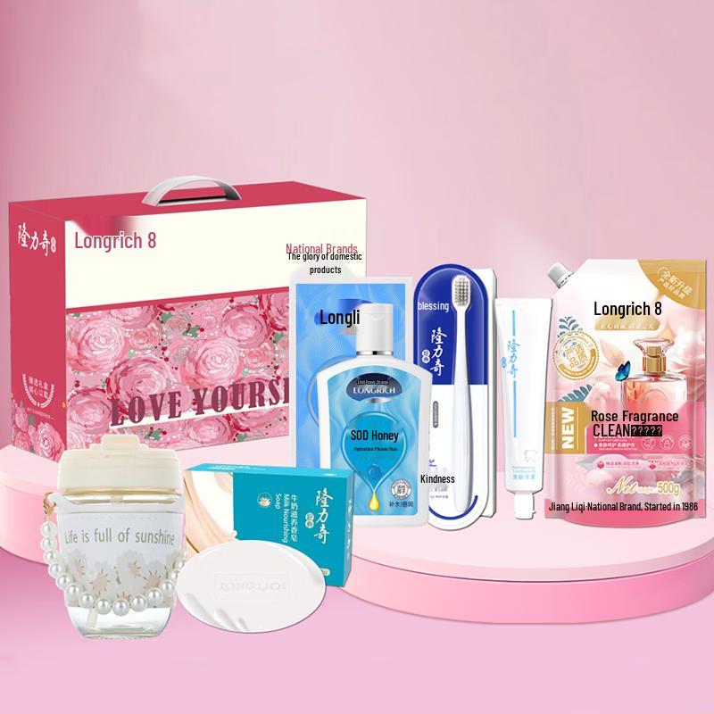 Longliqi Huayang Floral Six-Piece Gift Set