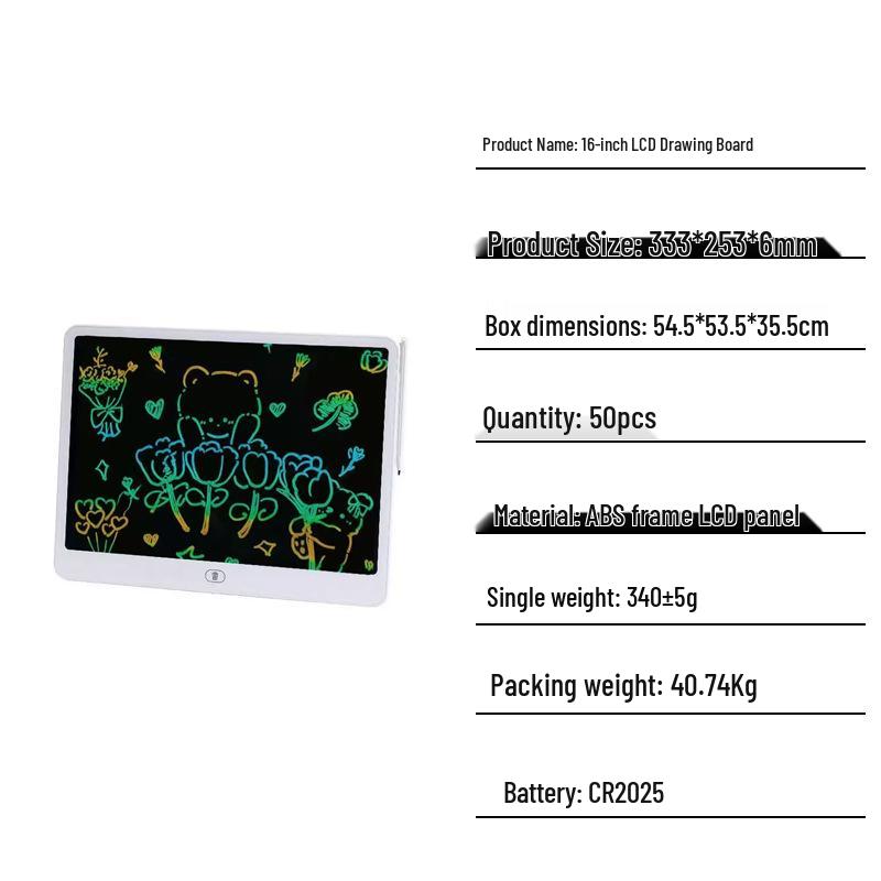 Children's LCD Writing & Drawing Board: 8.5-16 inch, Landscape & Portrait, Magnetic Doodle Pad