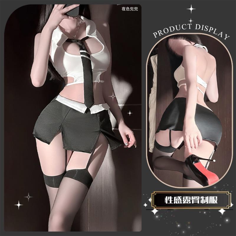 Sexy Lingerie Sexy Secretary Dress Flirting Seduction Teacher Role-playing Tight Uniform Hip Skirt
