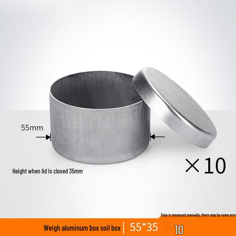 

Aluminum Weighing and Sampling Boxes