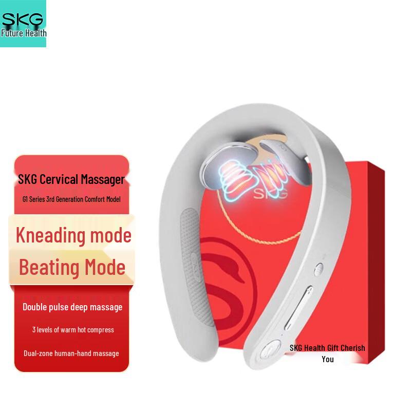 

SKG G1 Series 3 Neck Massager CN plug (adapter included)